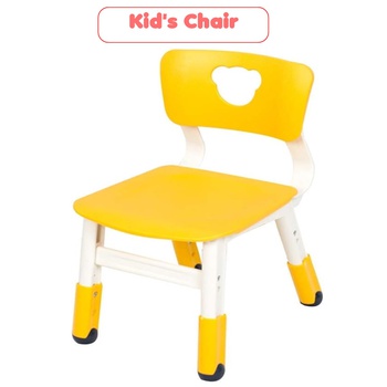 Kid's Chair (Blue)