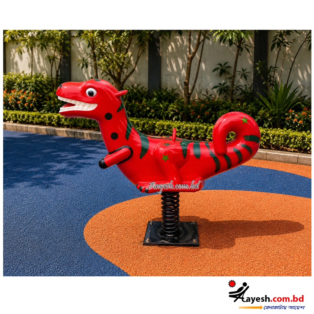 Jerking Spring Dinosaur
