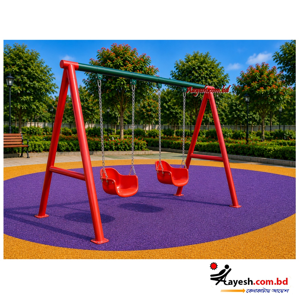 Swing