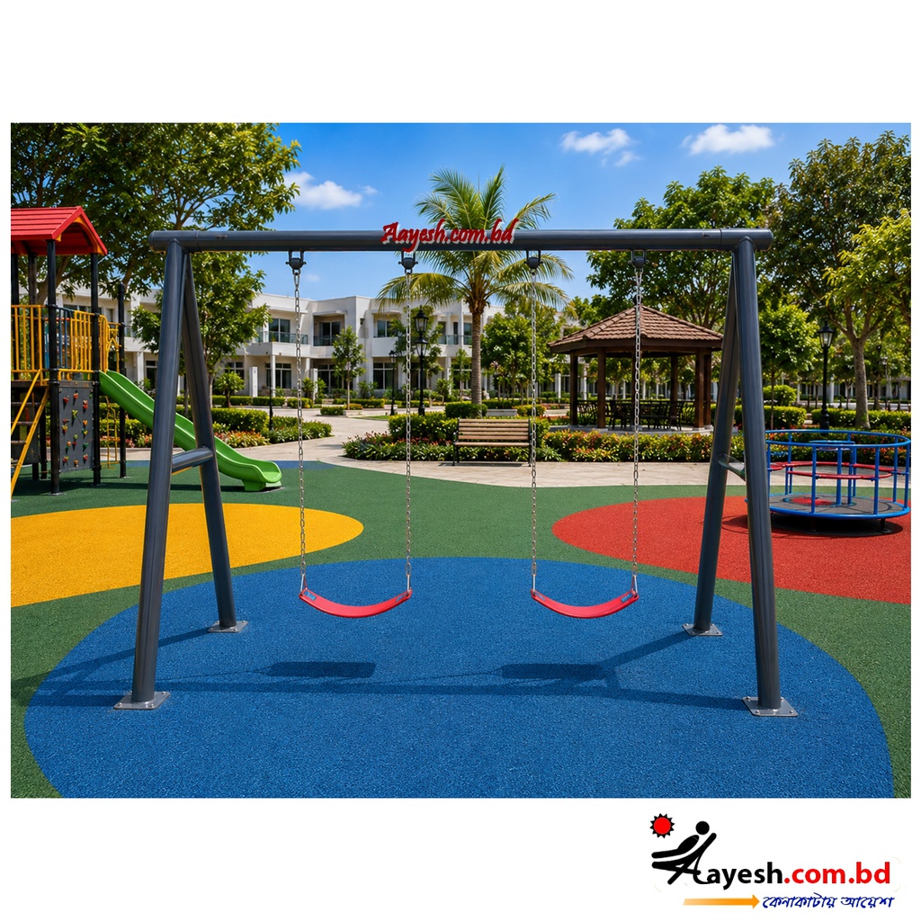 Kids Swing Chair