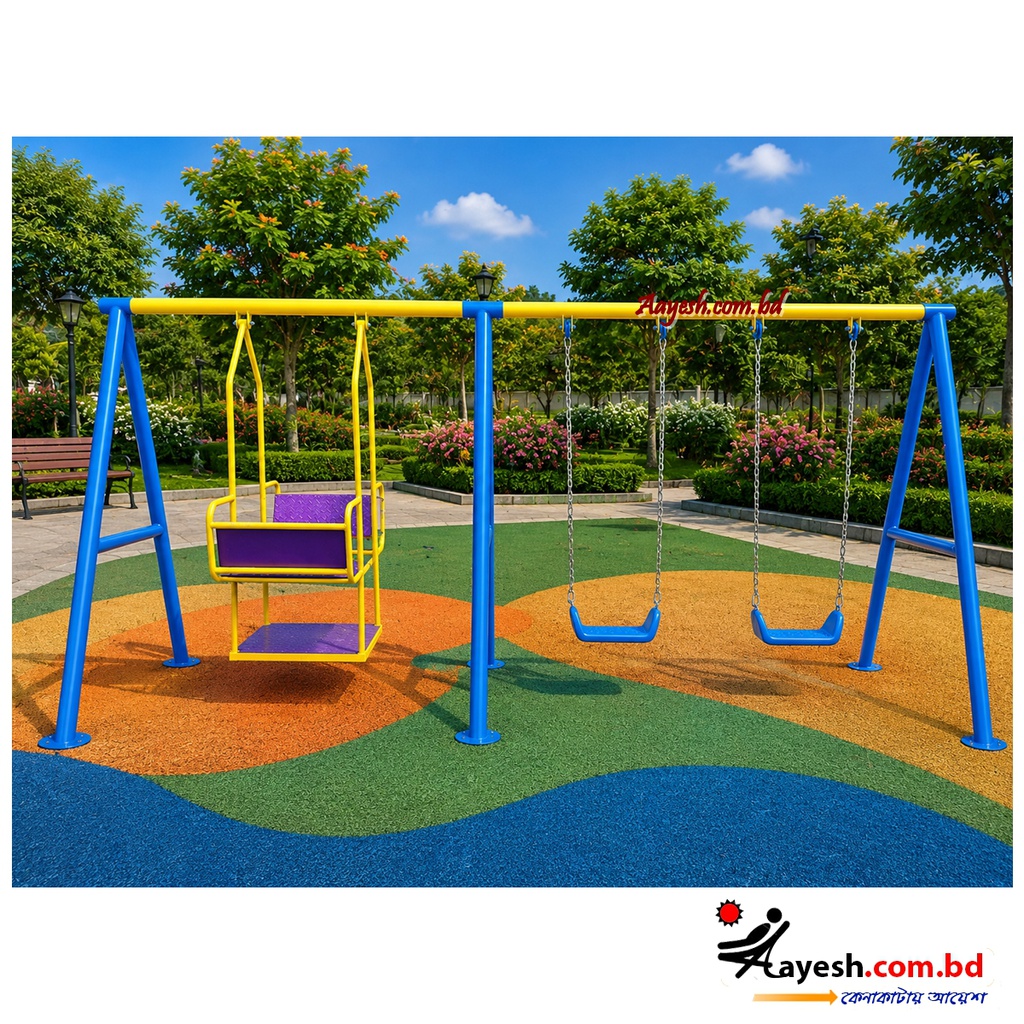 Swing Chair