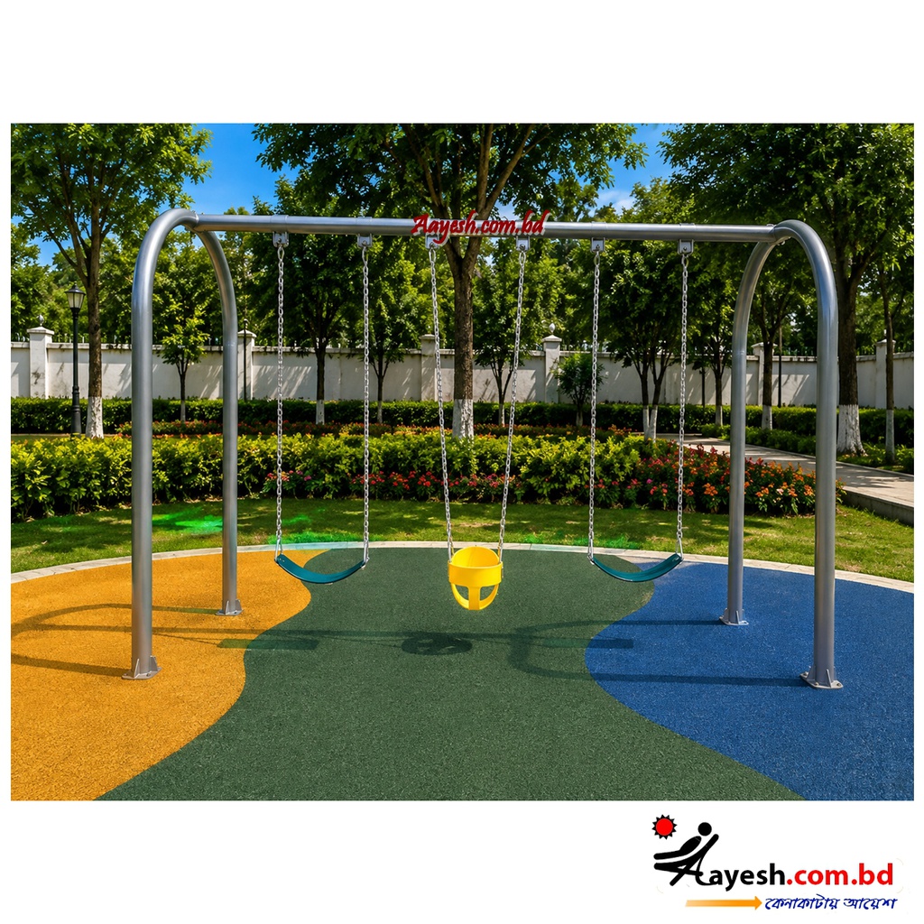 Swing Chair
