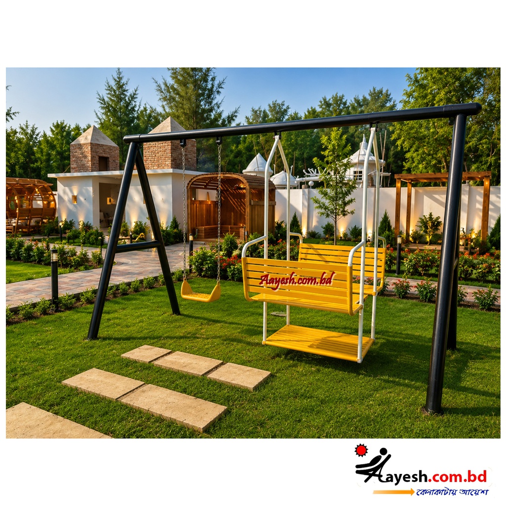Swing Chair