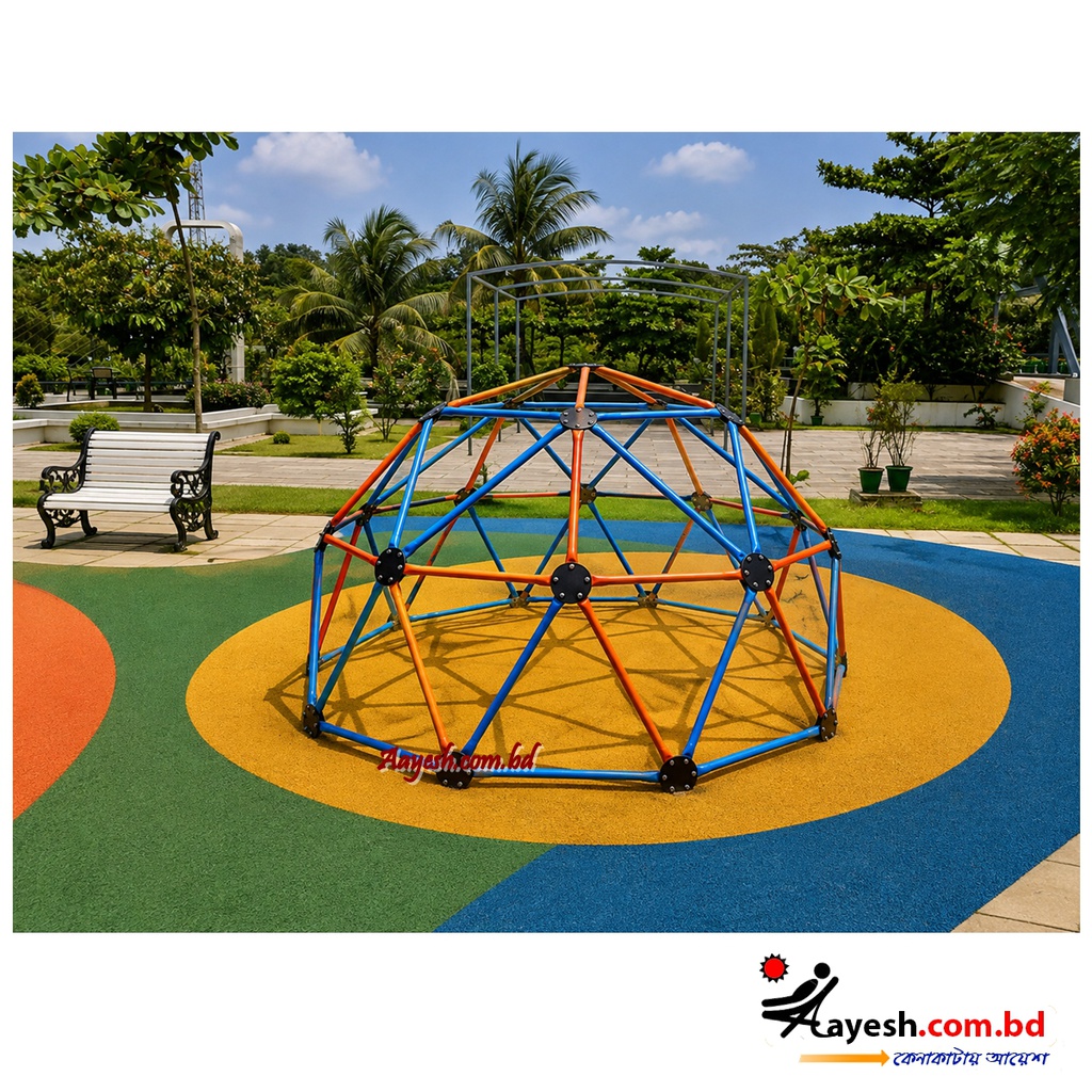 Jungle Gym