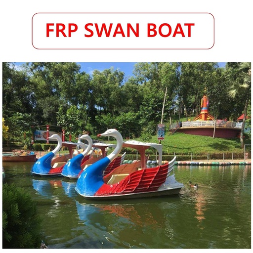 Swan Paddle Boat