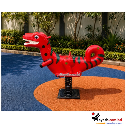 Jerking Spring Dinosaur