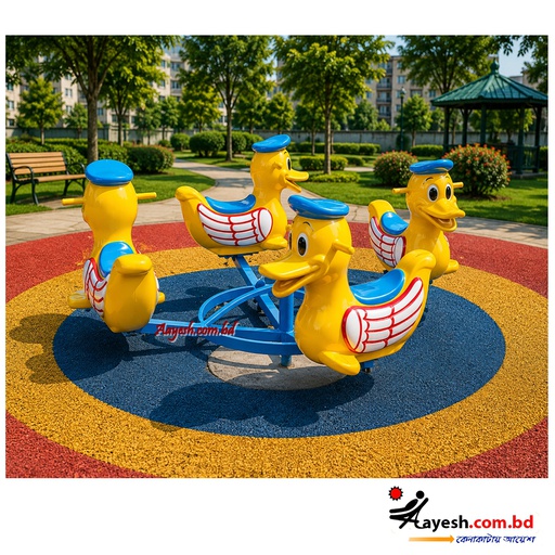 Duck Merry-Go-Round