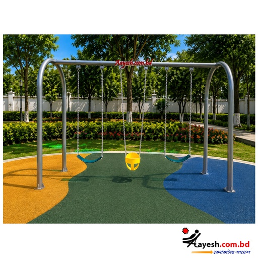 Swing Chair