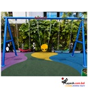 Kids Swing
