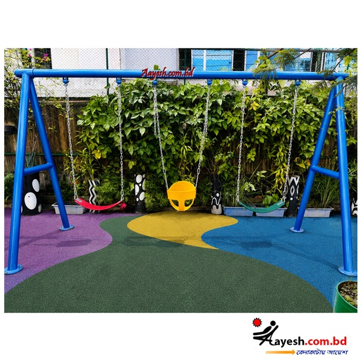 Kids Swing