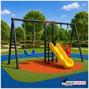 Swing Chair