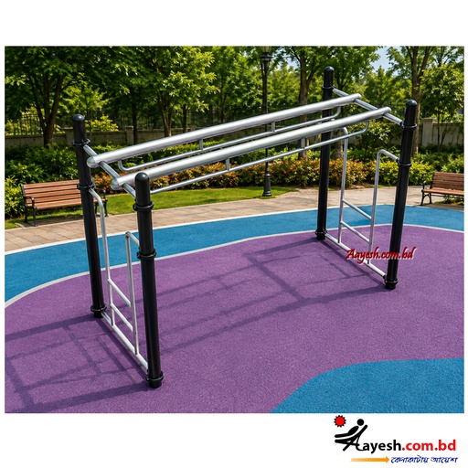 Exercise Item