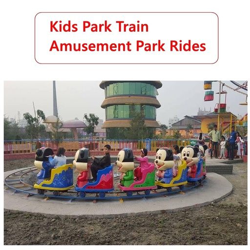 Kids Park Train 01